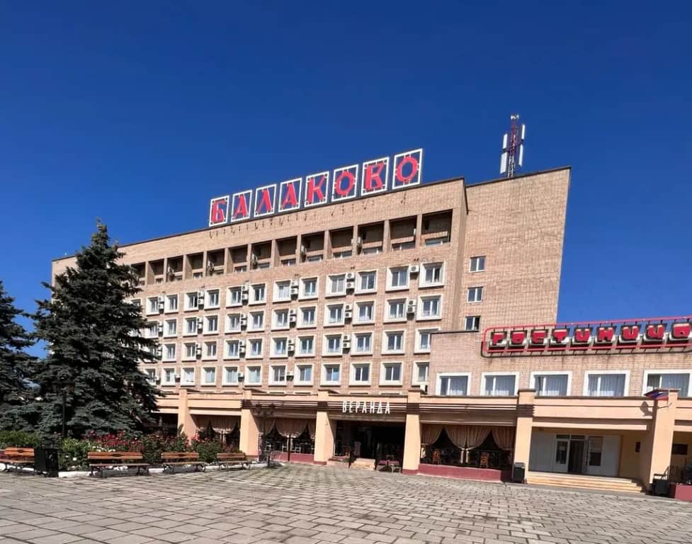 Гостиница Балаково: фото 2