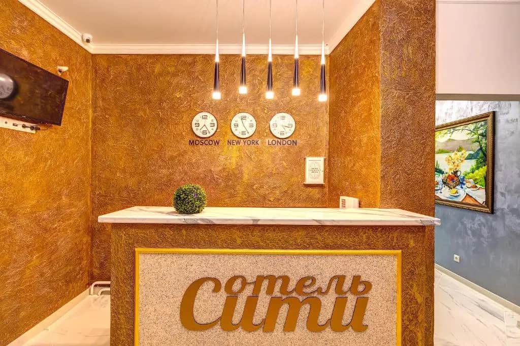 Отель Сити на Братеевской: фото 2