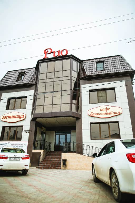 Мини-Отель Рио: фото 2
