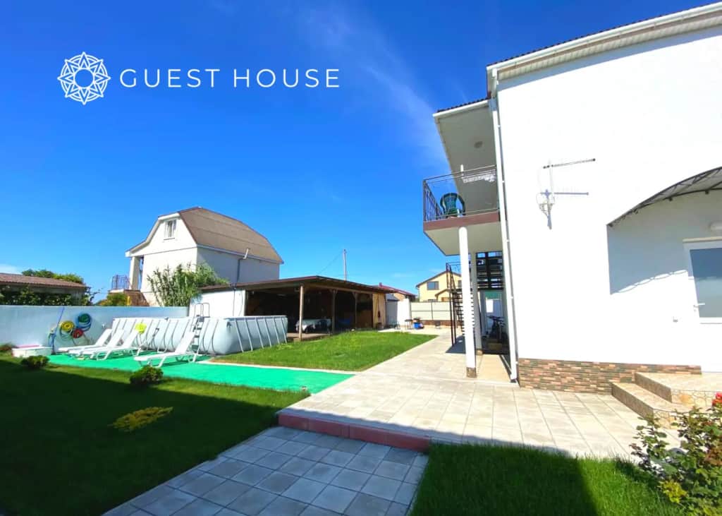 Апартаменты KSGuestHouse: фото 2