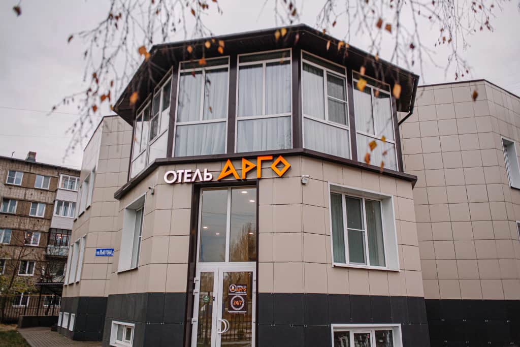 Отель Арго: фото 3