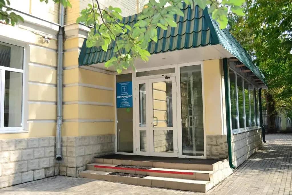 Отель Изумруд Юг: фото 3