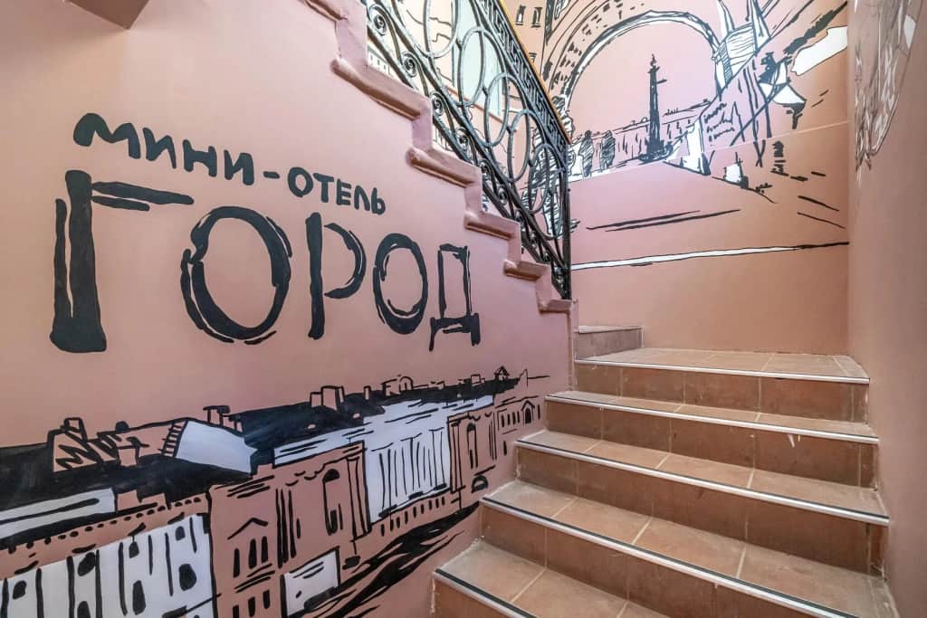 Отель Boho City Hotel: фото 2