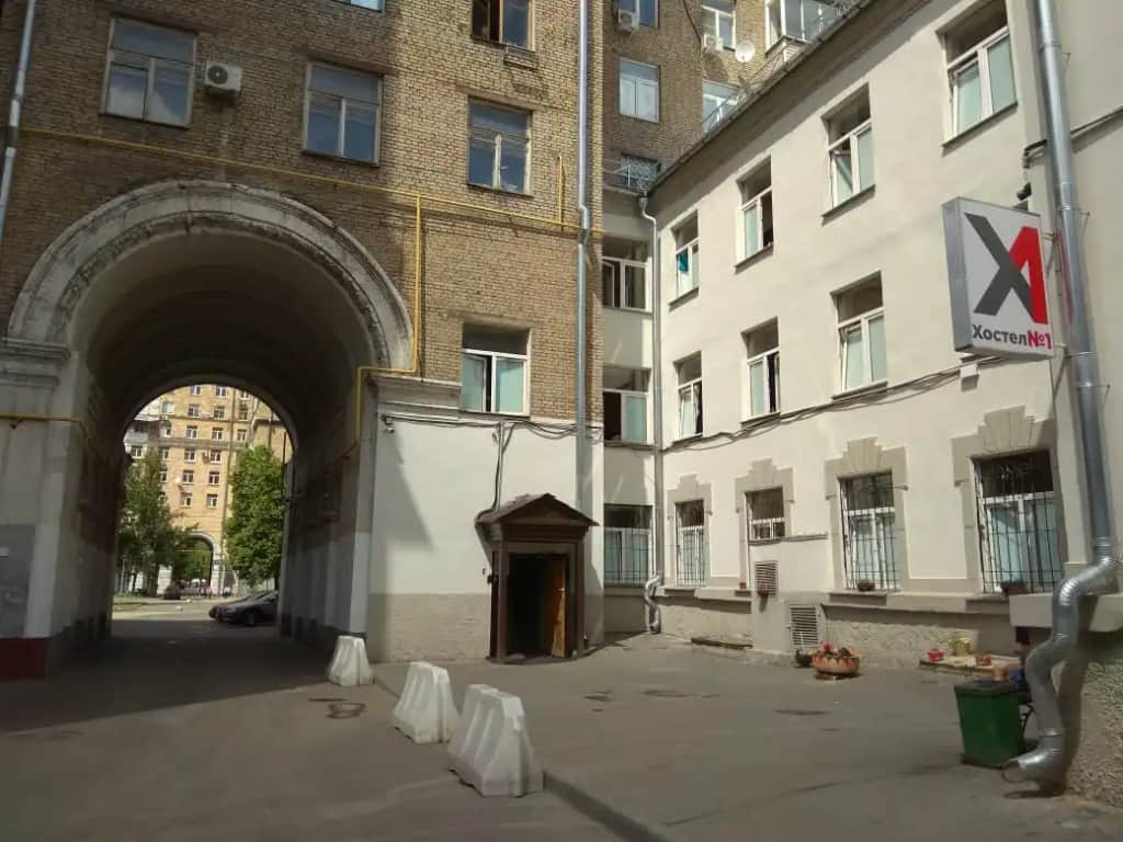 Хостел Республика: фото 2