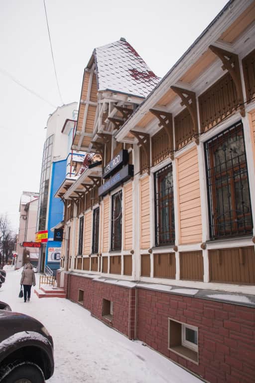Хостел Кислород O2 Home: фото 3