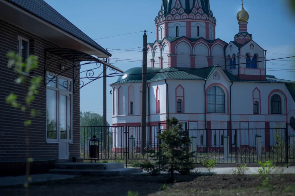 Гостевой дом Ростовские каникулы: фото 3