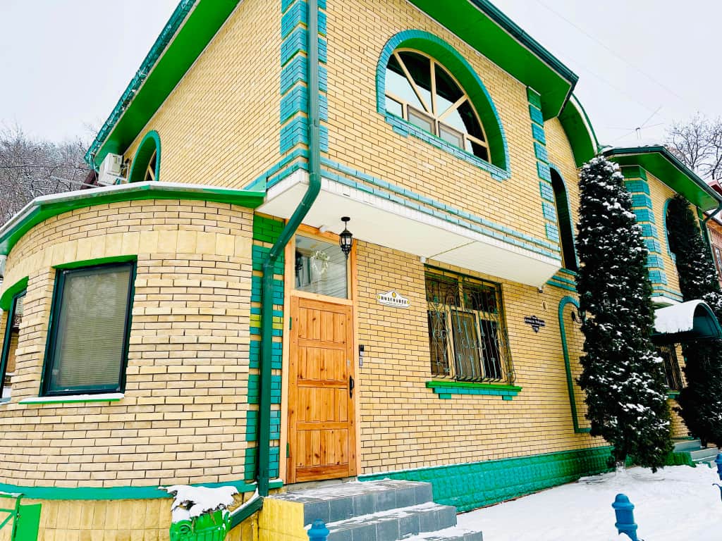 Мини-отель Подсолнух: фото 3