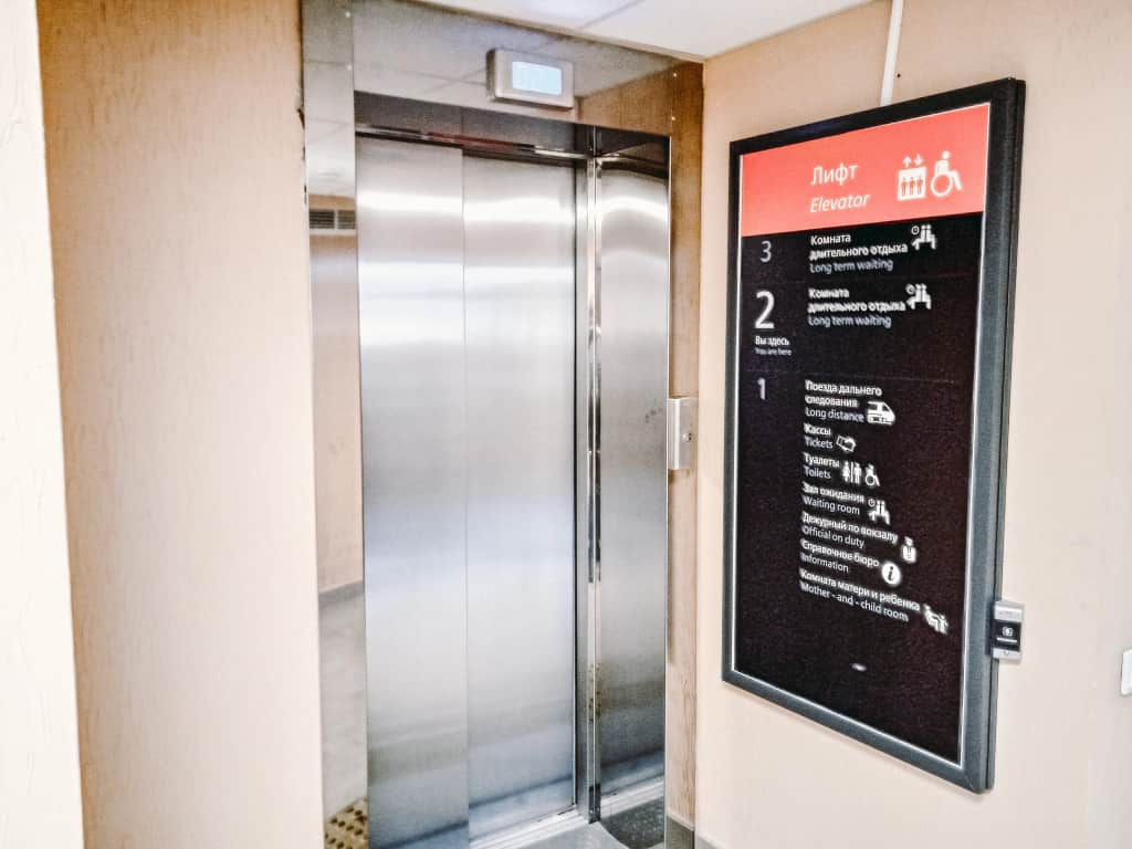 Отель Smart Hotel KDO Волгоград: фото 3