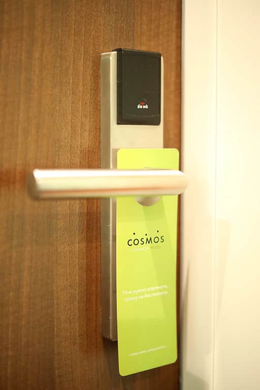 Отель Cosmos Smart Voronezh: фото 2