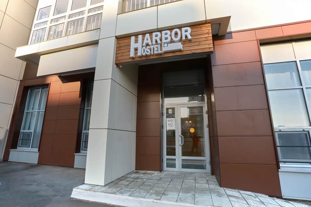 Хостел Harbor: фото 2