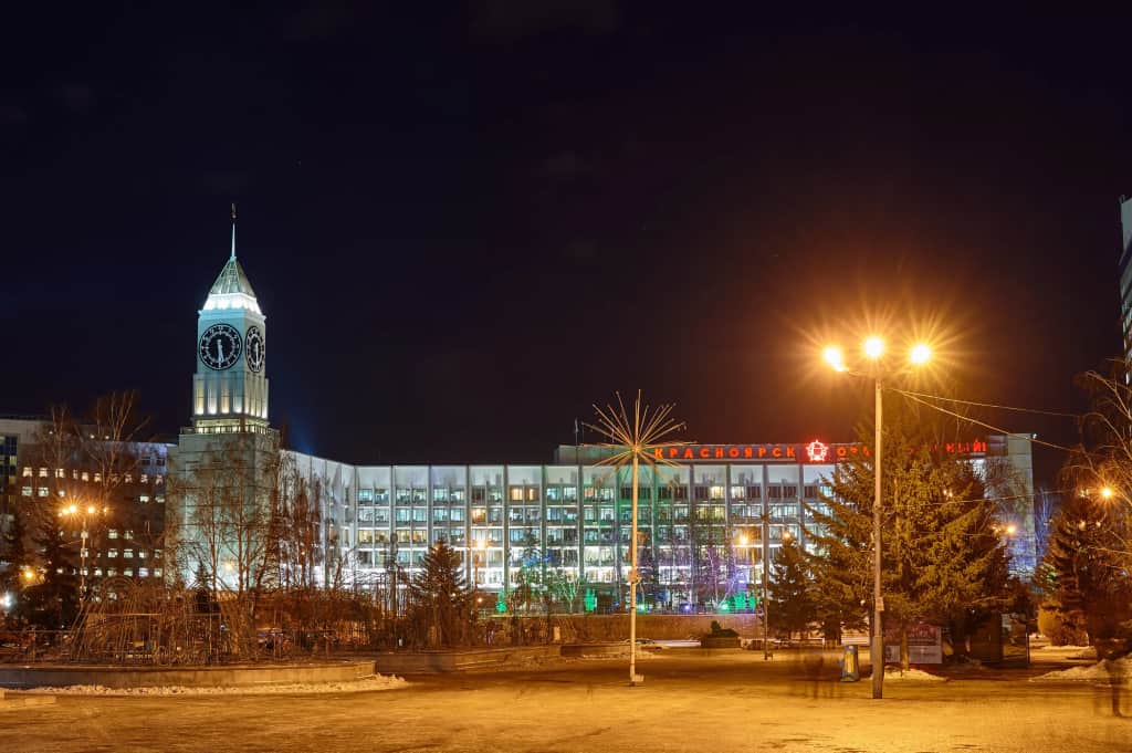 Гостиница ibis Krasnoyarsk Center: фото 3