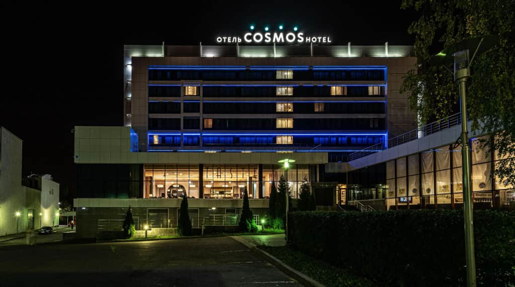 Отель Cosmos Izhevsk Hotel: фото 2