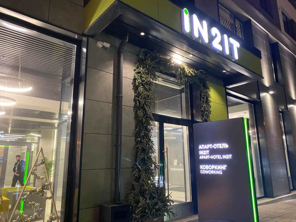 Апартаменты Студия у метро: фото 3