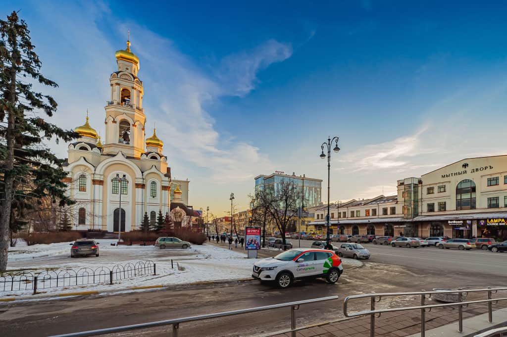 Апартаменты Rooms-ekb in Radius Central House с видом на город (9 этаж): фото 3