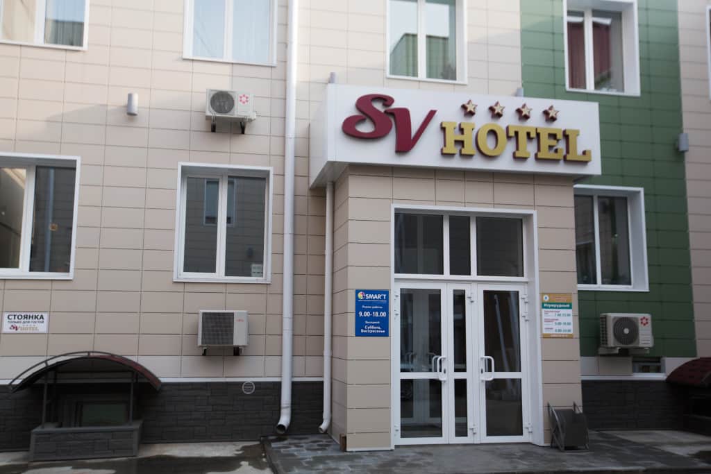 Гостиничный Комплекс SV: фото 2