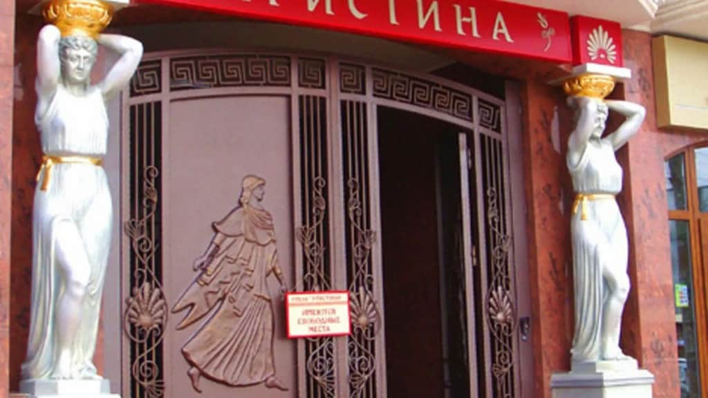 Отель Христина: фото 3