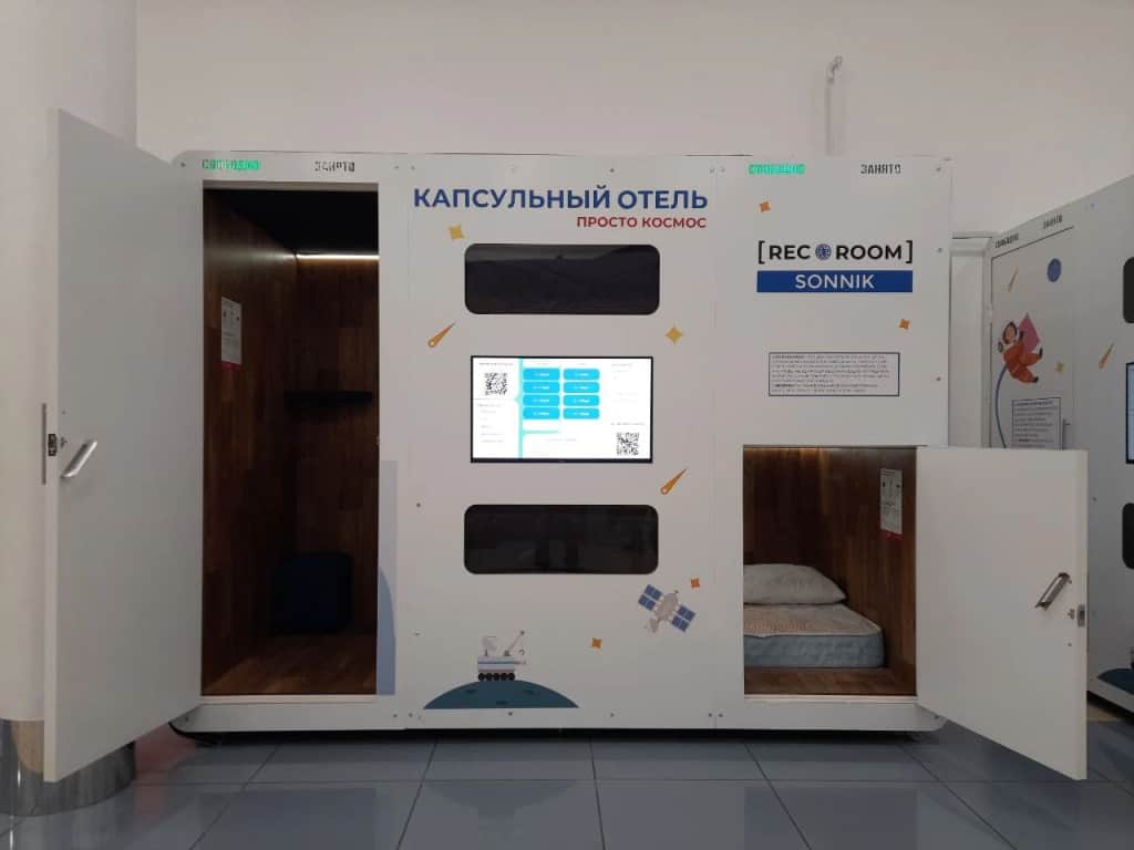 Отель Капсульный RecоRoom Sonnik аэропорт Владивосток: фото 3