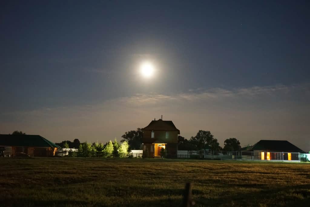 Гостевой Дом El Rancho: фото 3