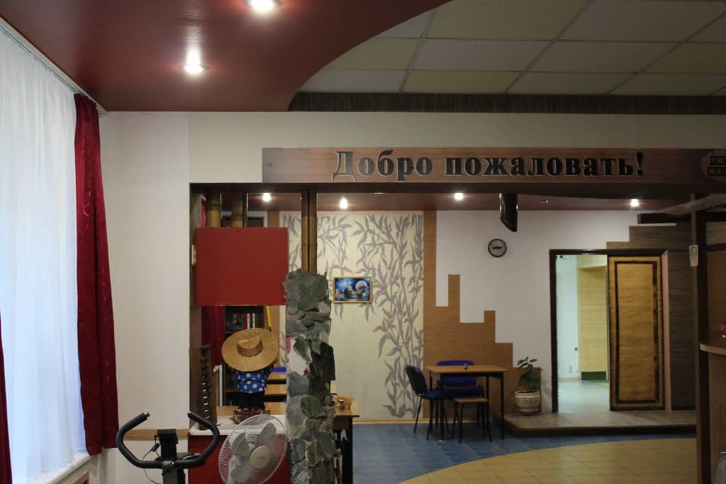 Хостел Тихое Место: фото 3