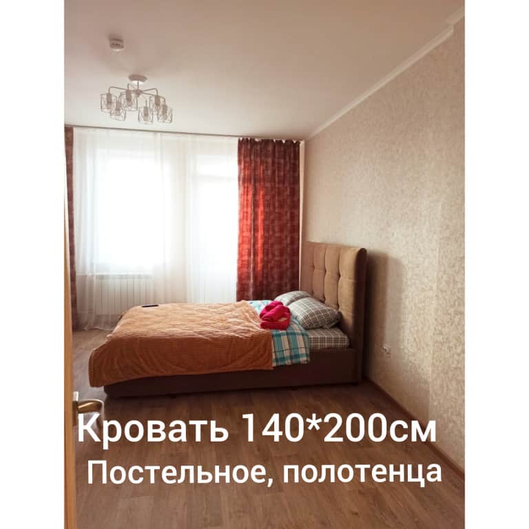 Апартаменты Дудинская 2Б: фото 3