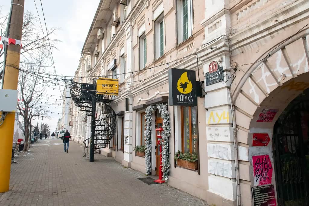 Уютная квартира в сердце города во Владивостоке: фото 3