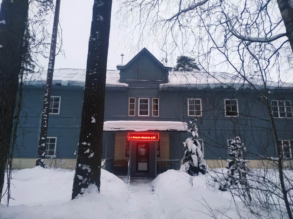 Отель Крона: фото 3