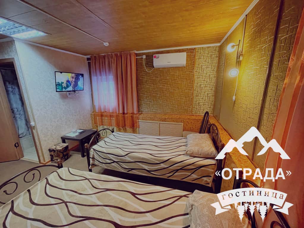 Мини-Отель "Отрада": фото 2