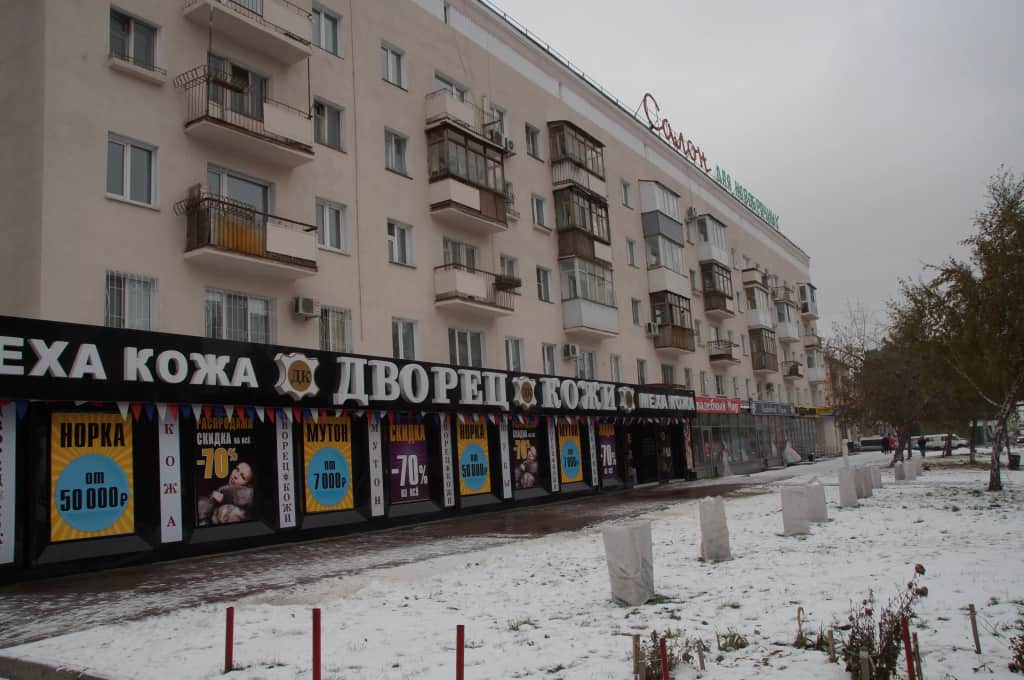 Апартаменты Уютные Метры на Маркса: фото 2
