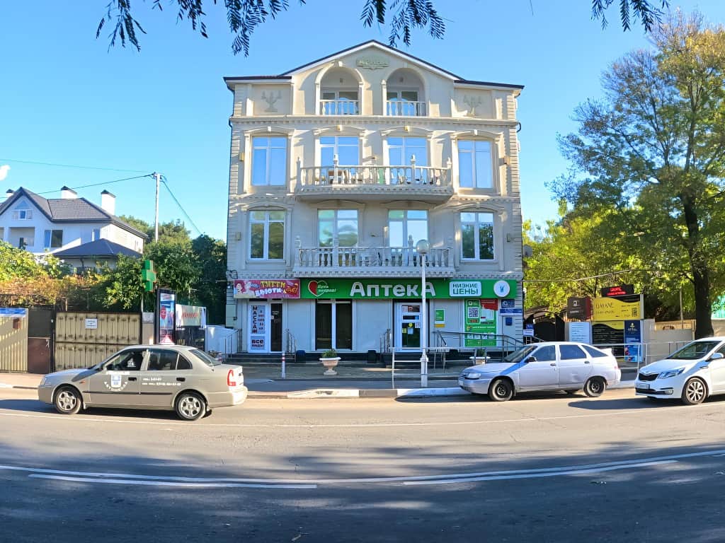 Гостевой дом Арина: фото 2