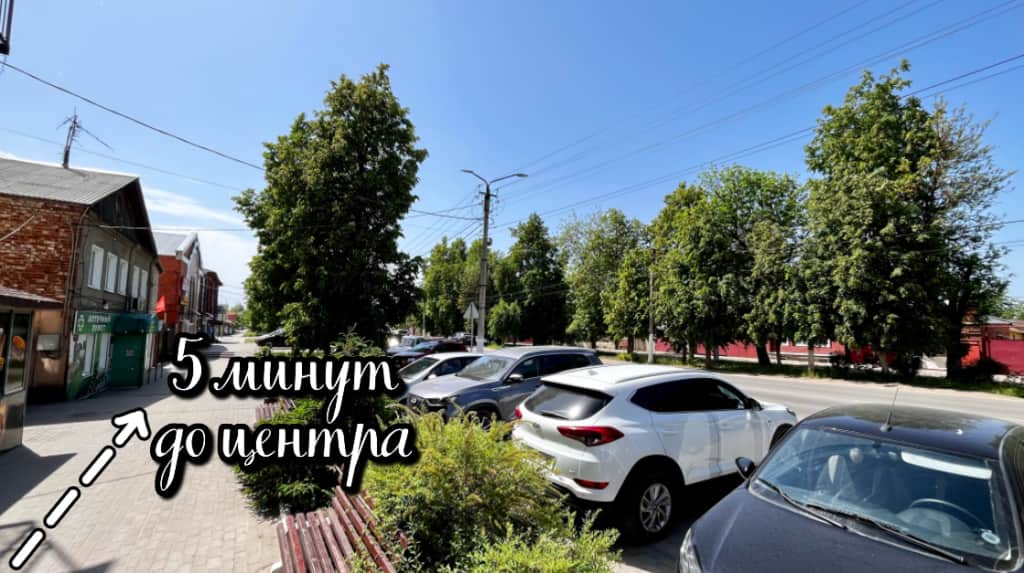 Леис: фото 2