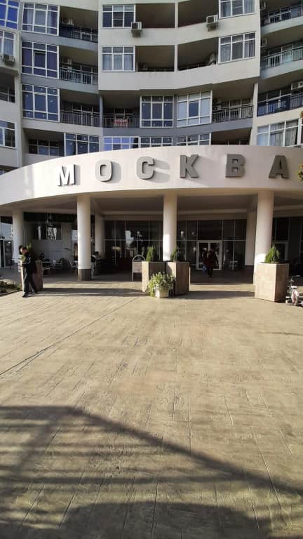 Апартаменты у моря "Светлана-Сочи": фото 2