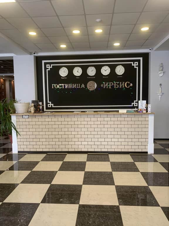 Мини-Отель Ирбис: фото 2