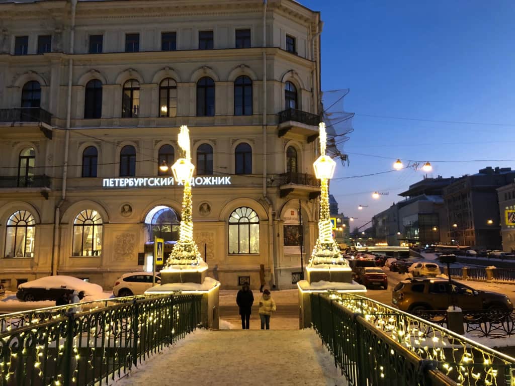 Квартира Комфортная квартира у Мариинского театра: фото 2