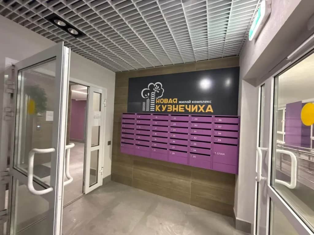 Апартаменты Героя Донбасса: фото 2
