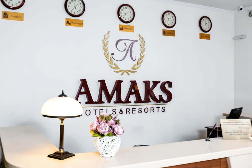 AMAKS Конгресс-отель: фото 2