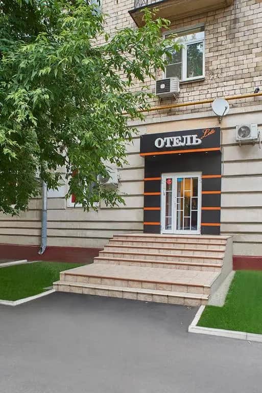 Отель Летто: фото 2