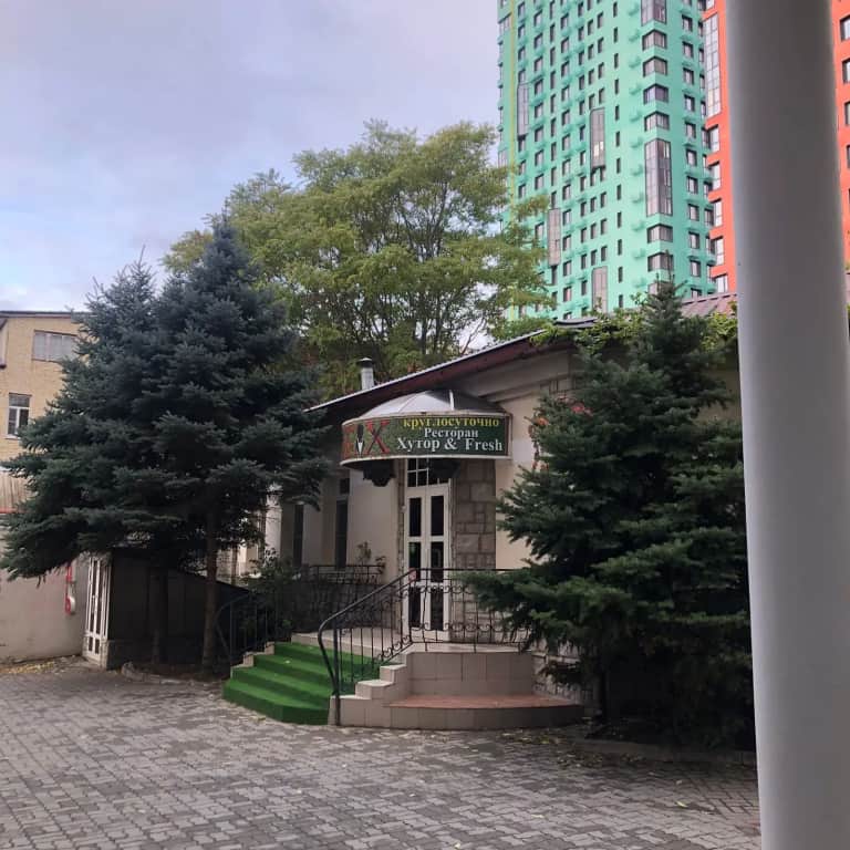 Отель Мистер Х: фото 2