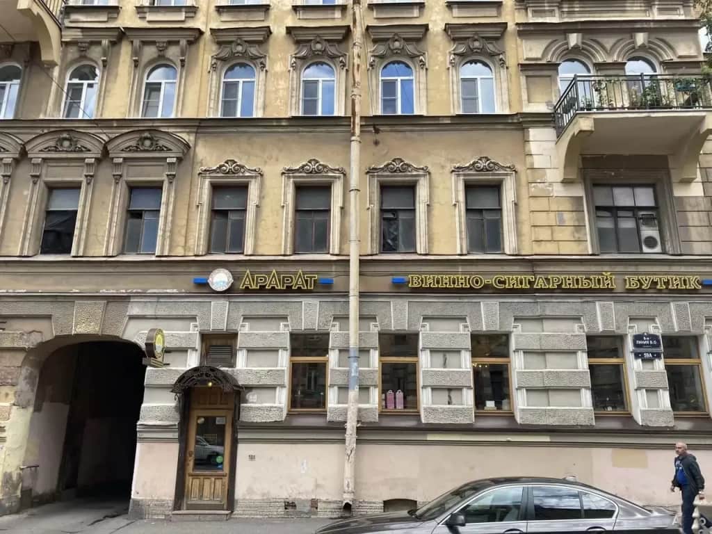 Мини-отель Островок Румс: фото 2