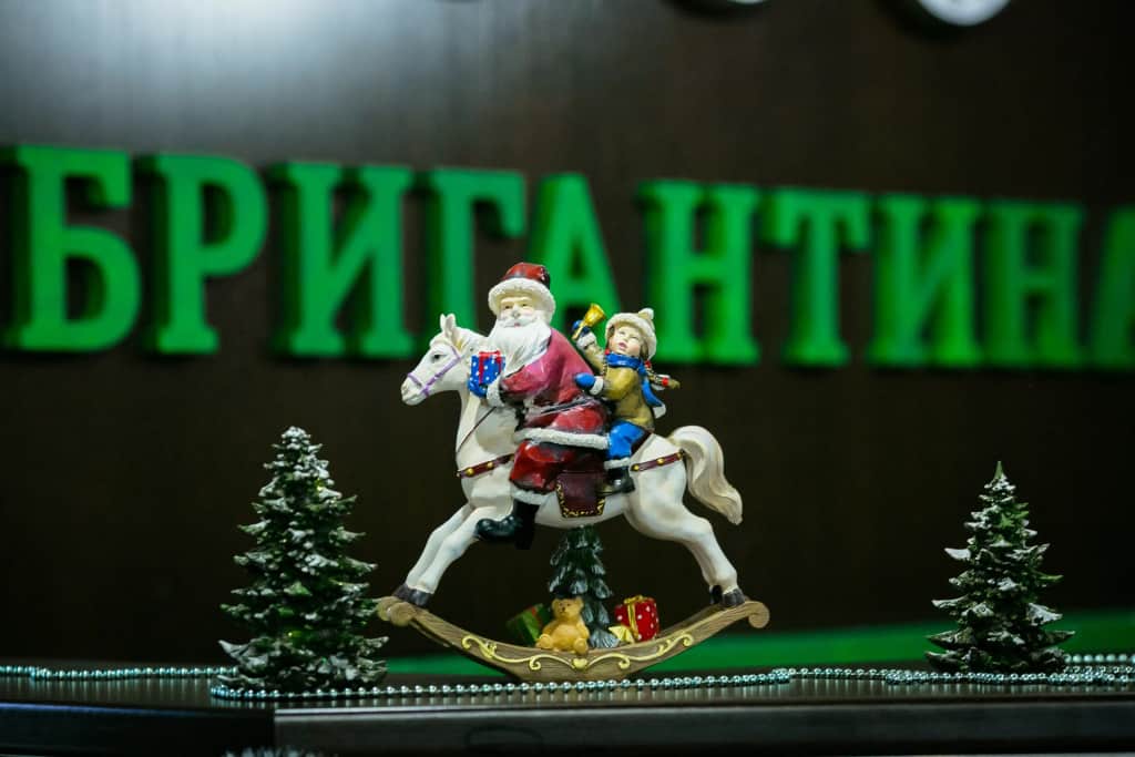 База Отдыха Бригантина: фото 2
