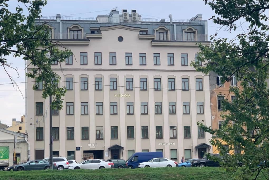 Отель Верона: фото 2