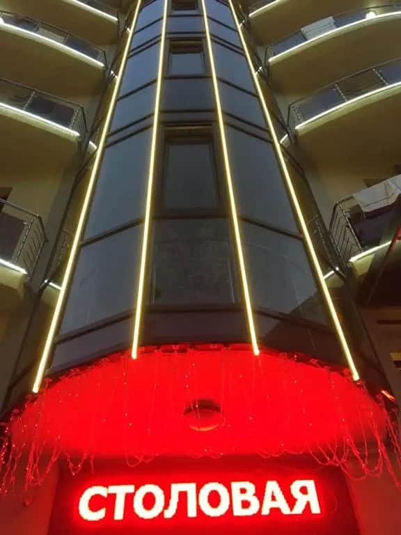 Курортный отель АртПрометей: фото 3