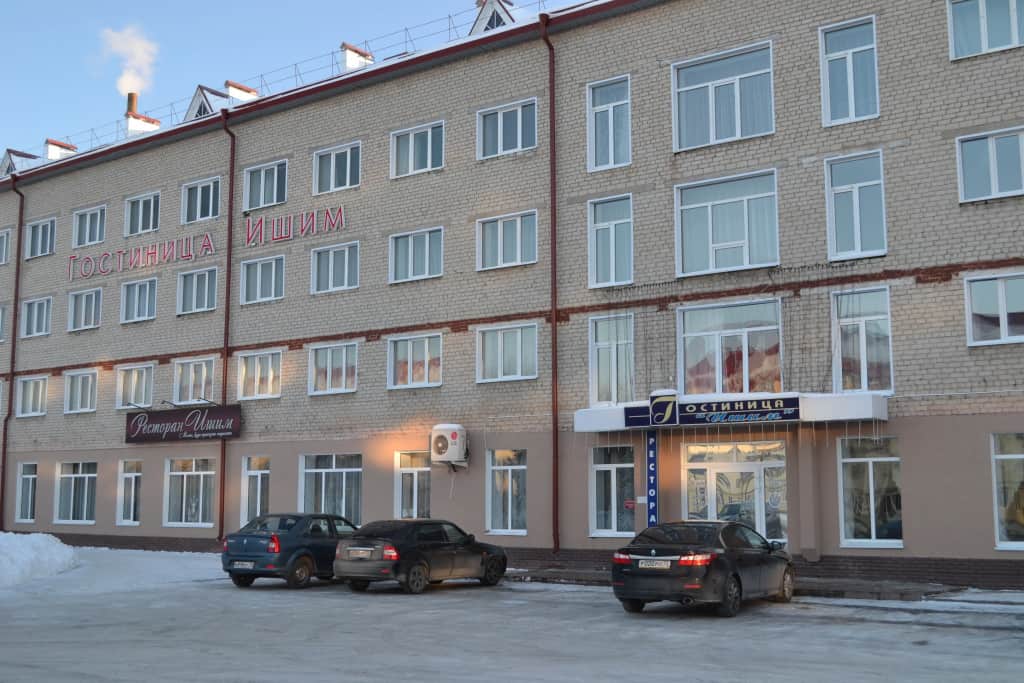 Гостиница Ишим: фото 2