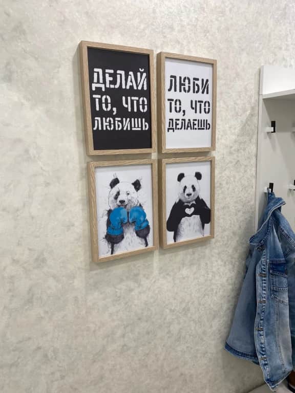 Квартира С Новым ремонтом: фото 3