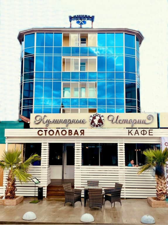 Гостиница АДМИРАЛ: фото 3