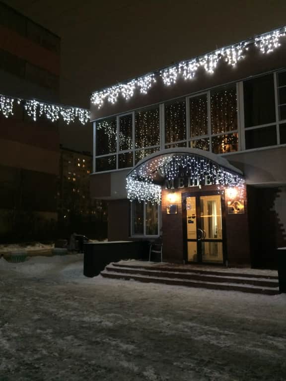 Гостиница Мещера: фото 2