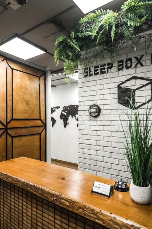 Хостел Sleep Box Hostel: фото 2