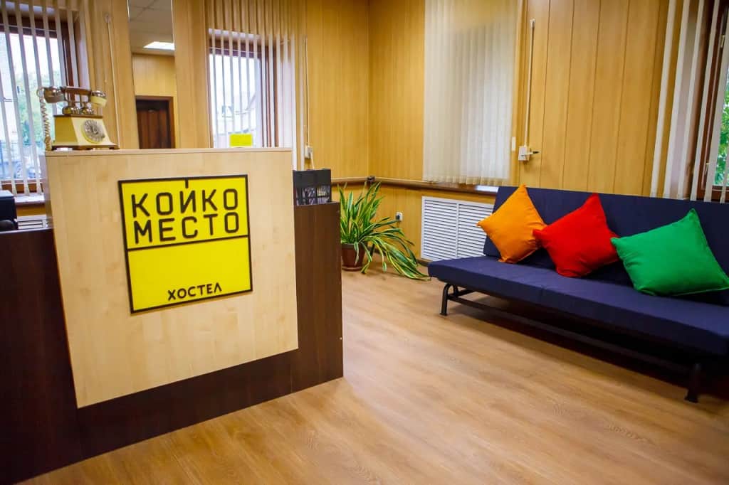 Хостел Койко-Место: фото 2