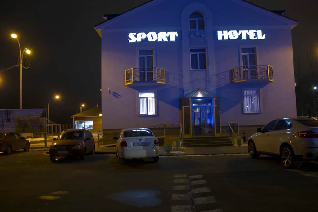 Отель Sport: фото 2