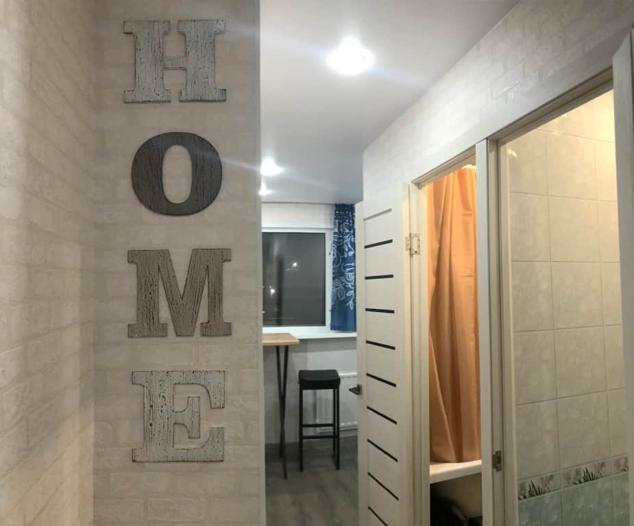 Апартаменты Like home Геологоразведчиков: фото 3