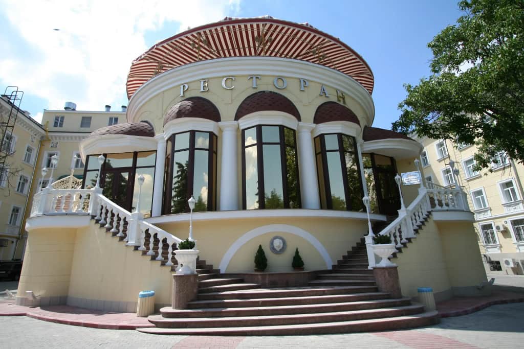 Отель Украина: фото 2